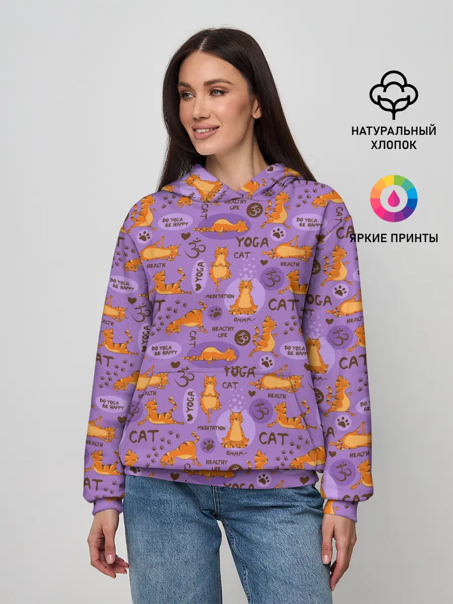 Женское худи / Йога