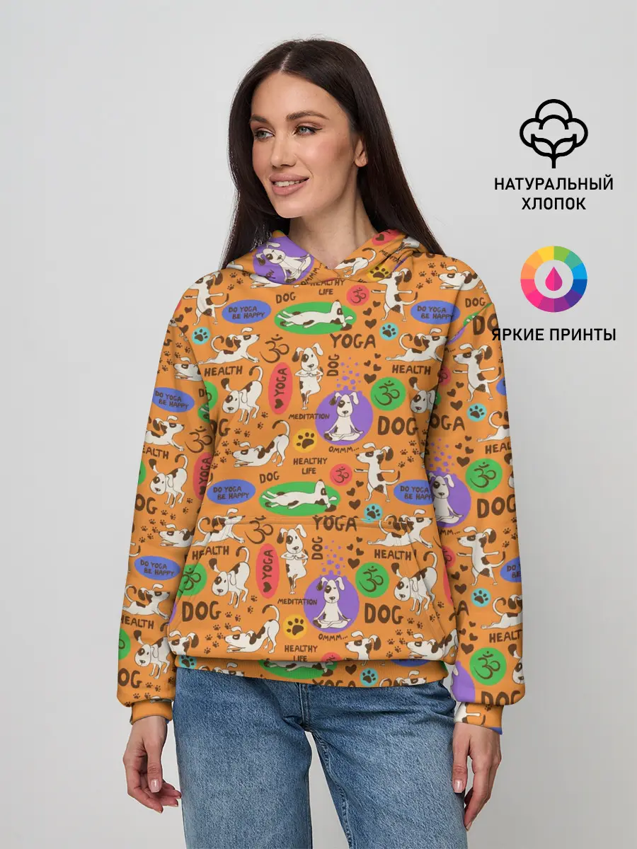 Женское худи / Йога