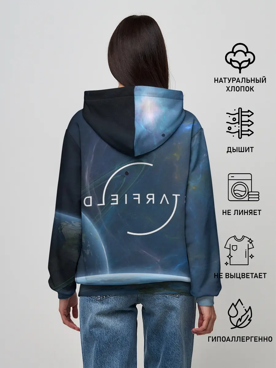 Женское худи / Starfield
