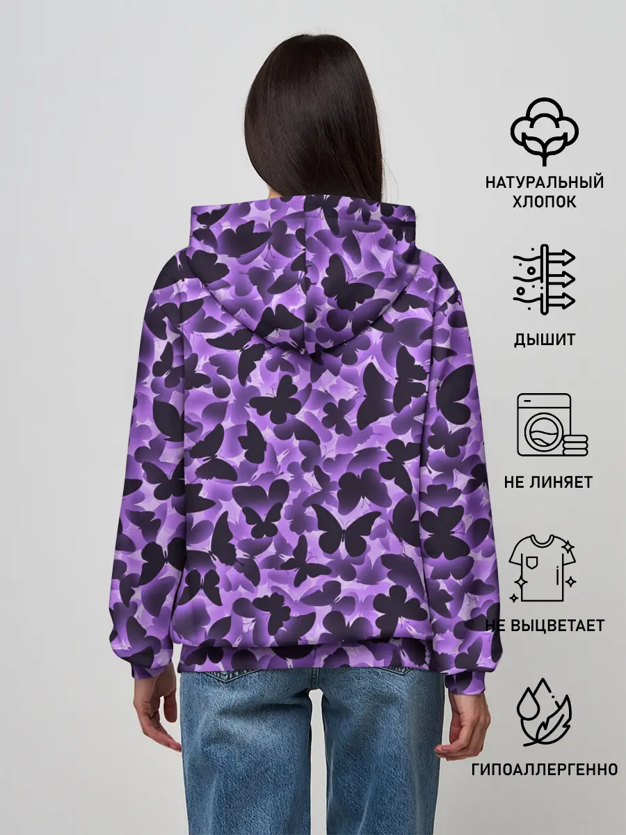 Женское худи / Сиреневые бабочки