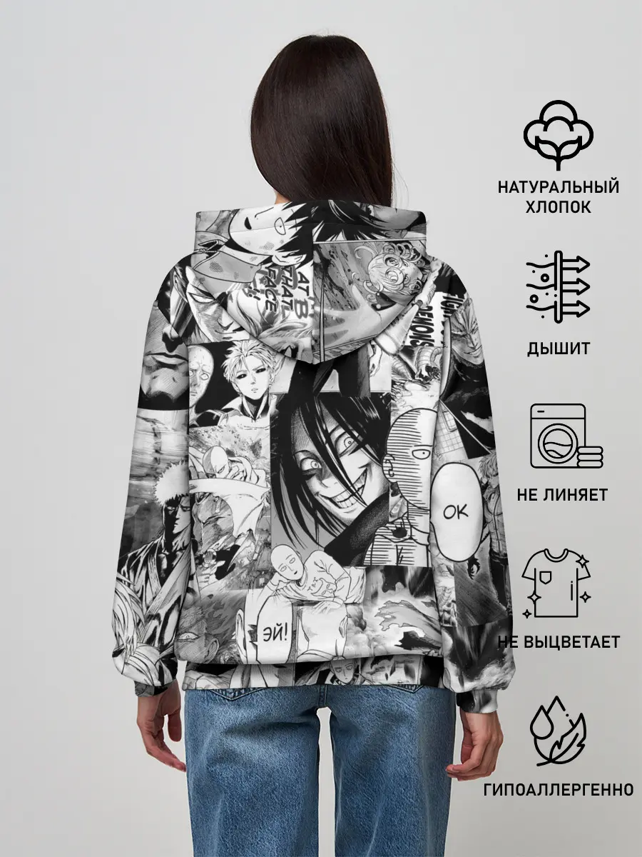 Женское худи / One-Punch Man