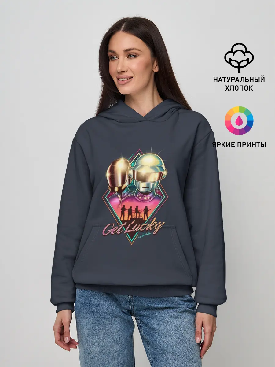Женское худи / Get Lucky