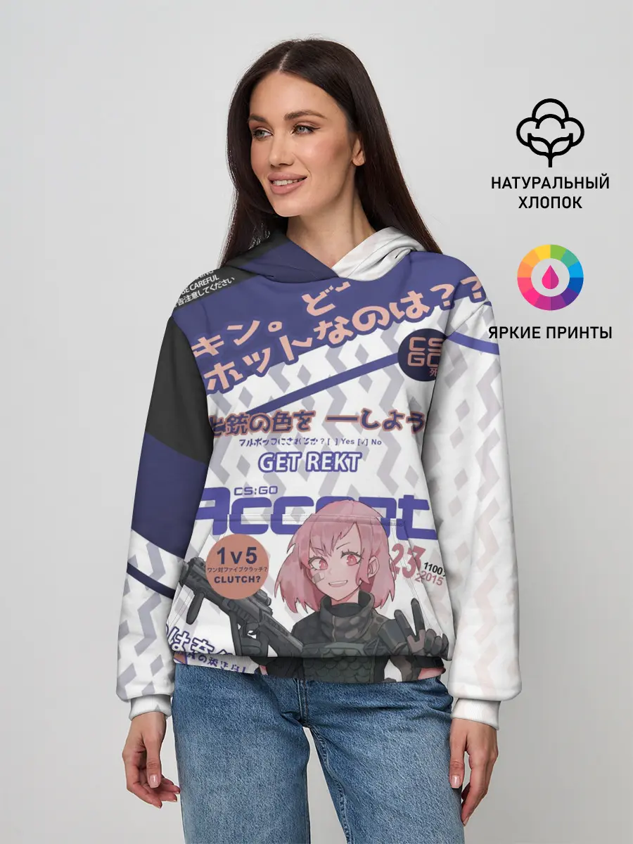 Женское худи / AUG - Akihabara | Акихабара