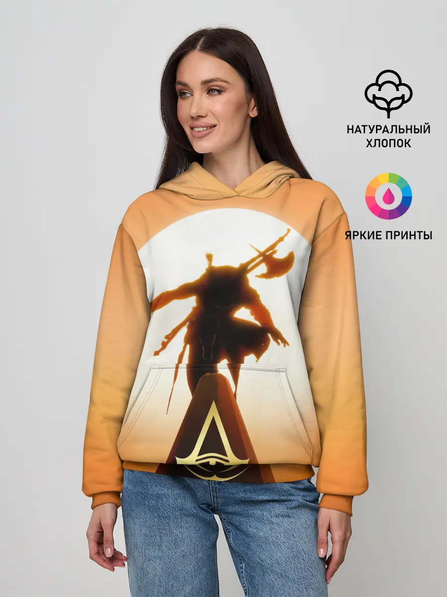 Женское худи / Assassin’s Creed Origins