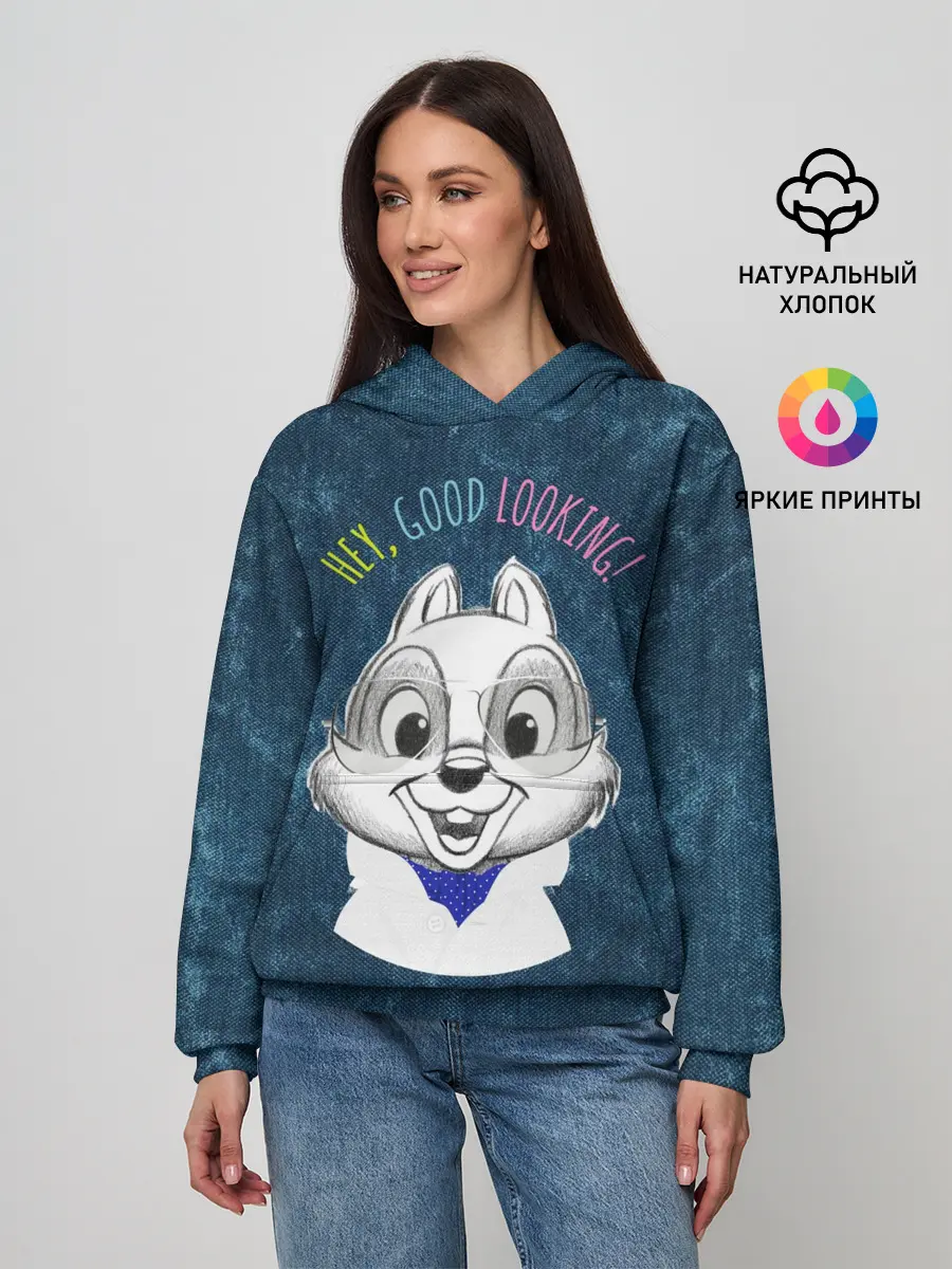 Женское худи / Hey, good looking!