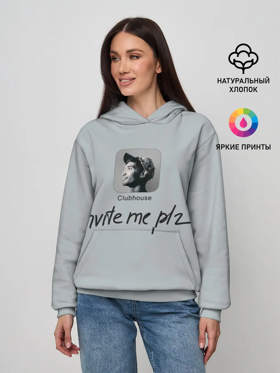 Женское худи / Clubhouse
