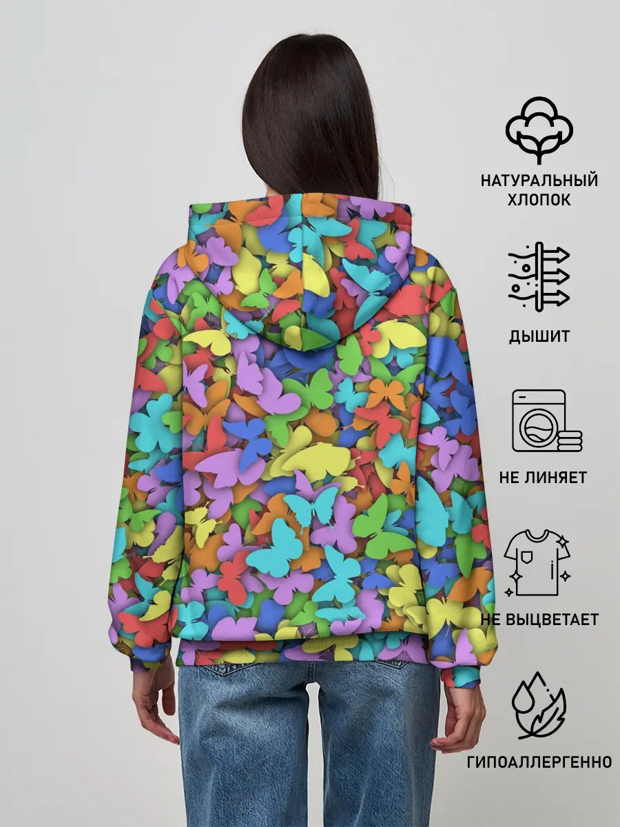 Женское худи / Разноцветные бабочки