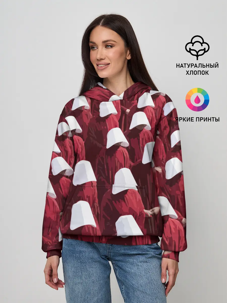 Женское худи / Рассказ Служанки