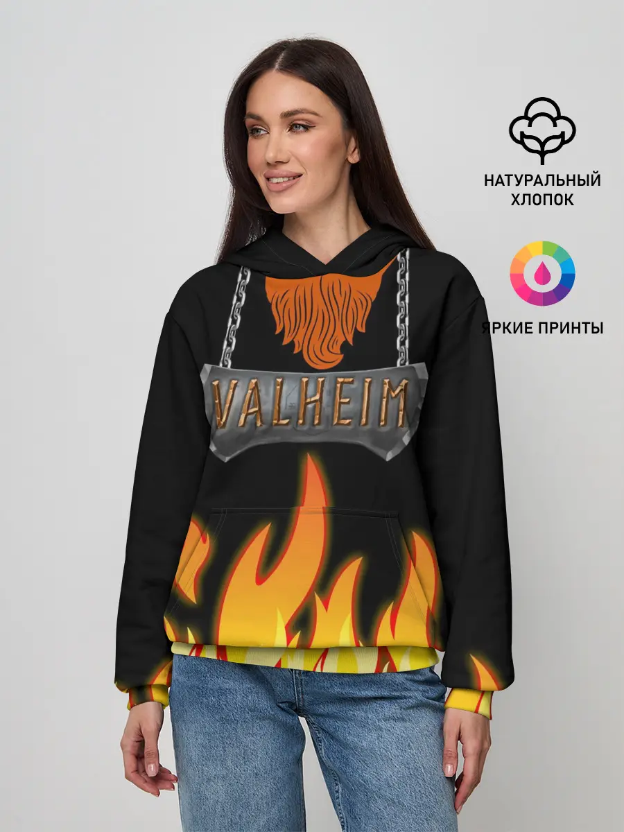 Женское худи / VALHEIM косплей с бородой