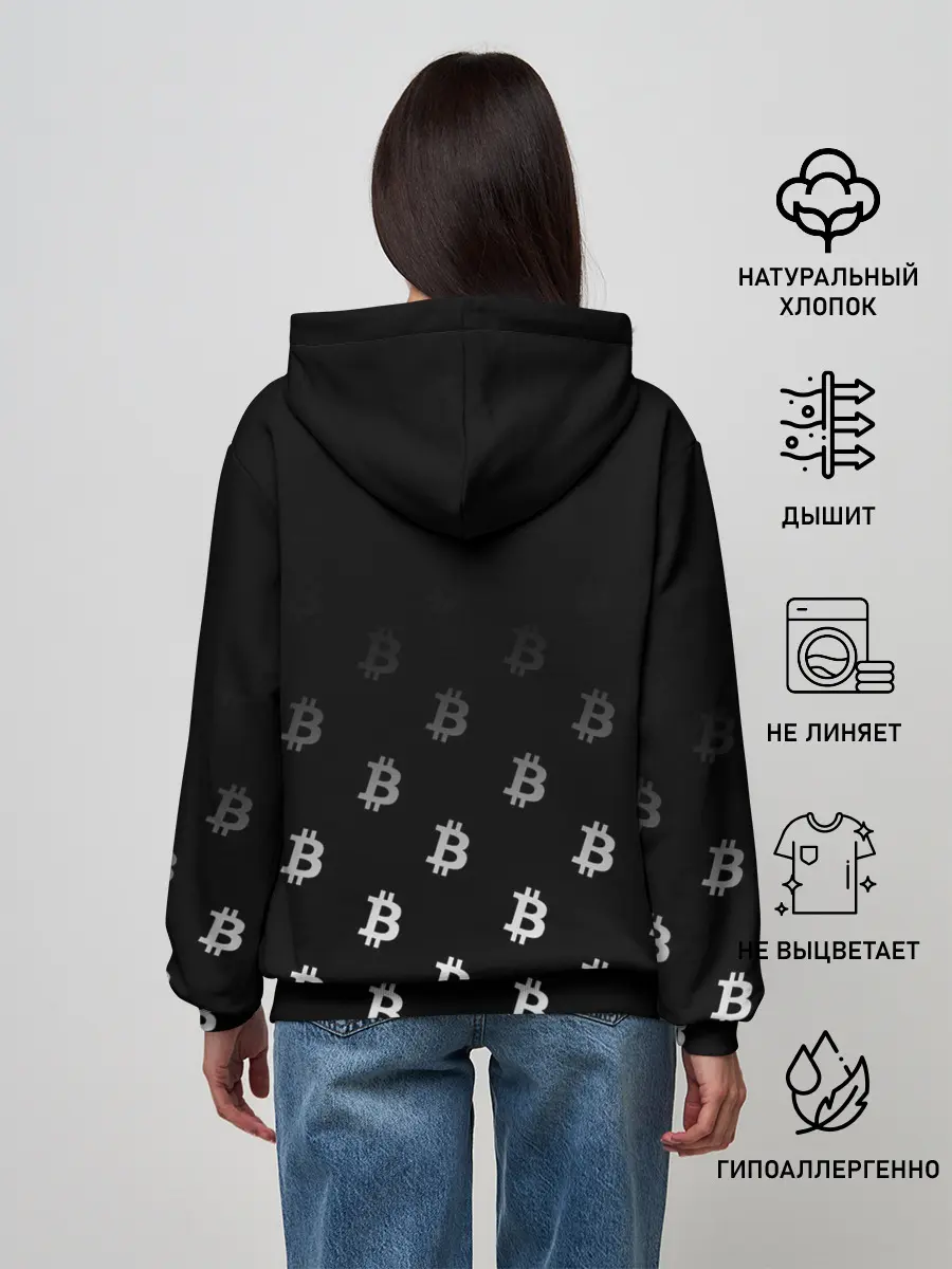 Женское худи / БИТКОИН | BITCOIN