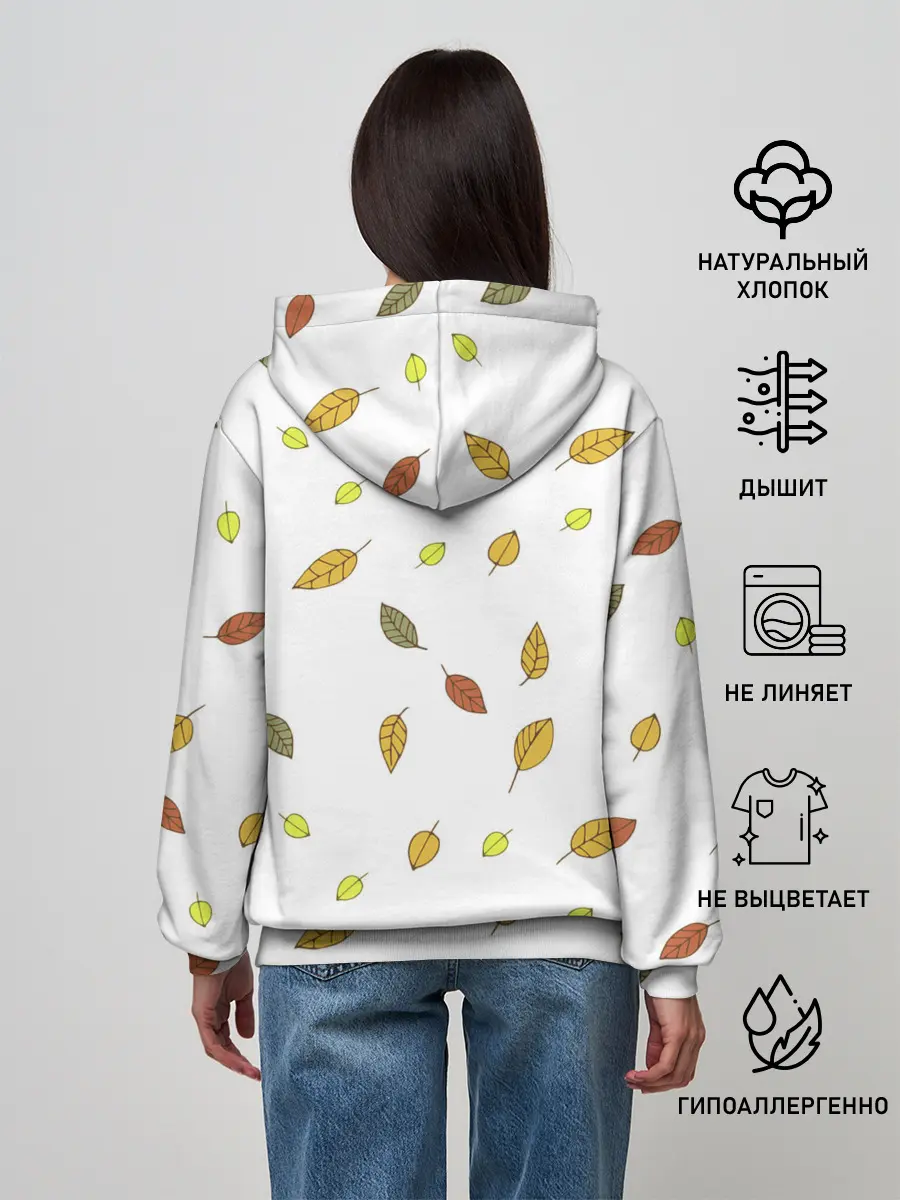 Женское худи / Листопад