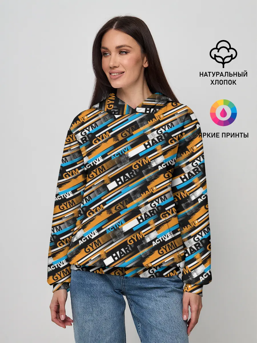 Женское худи / Fitness