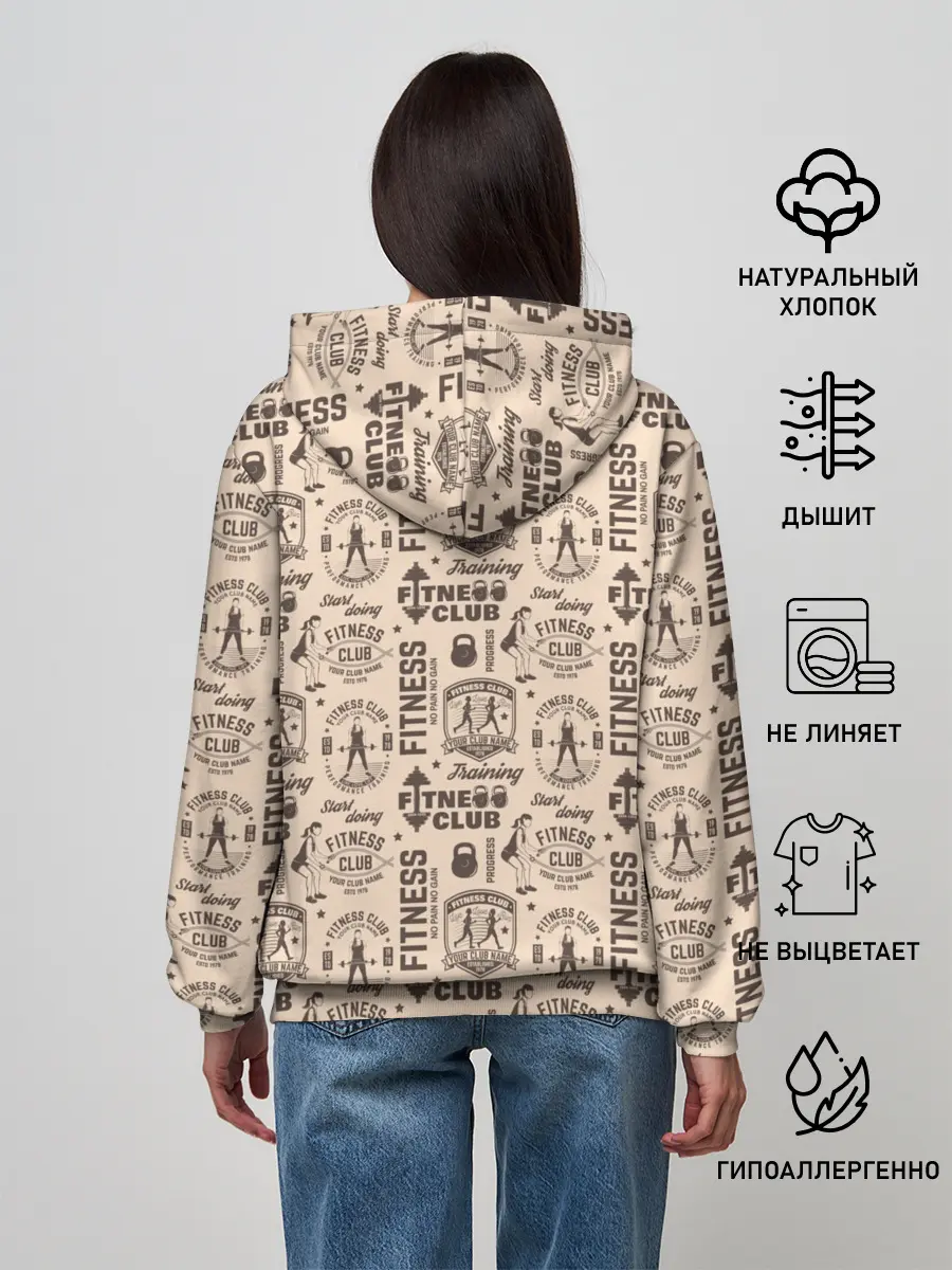 Женское худи / Fitness