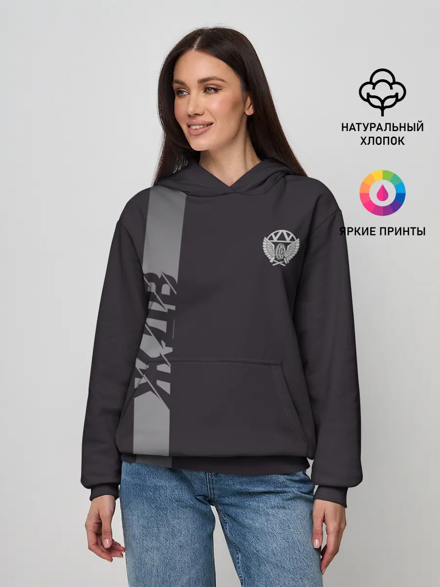 Женское худи / ЖДВ , железнодорожные войска