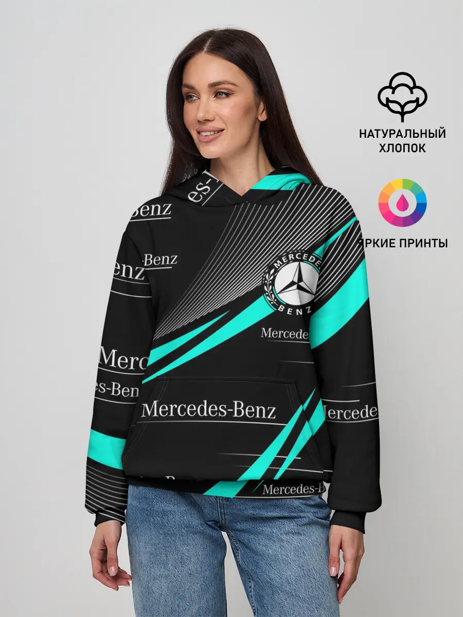 Женское худи / MERCEDES BENZ АКВАМАРИНОВЫЙ