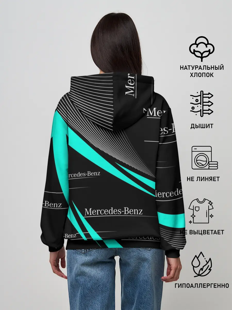 Женское худи / MERCEDES BENZ АКВАМАРИНОВЫЙ