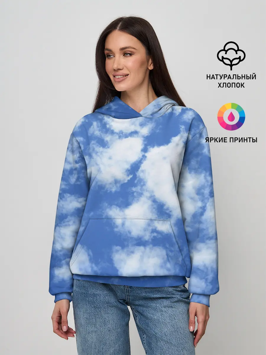 Женское худи / ОБЛАКА