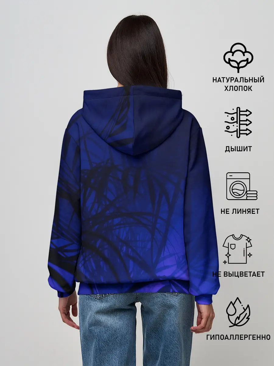 Женское худи / Тихие джунгли