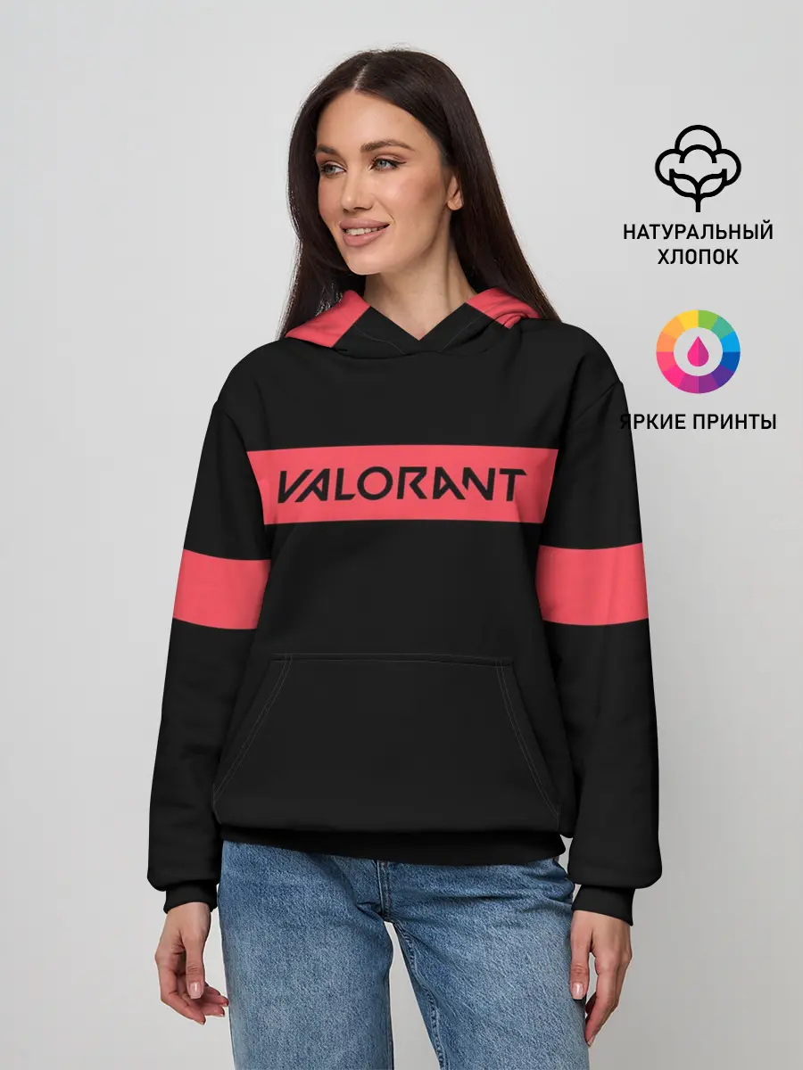 Женское худи / VALORANT