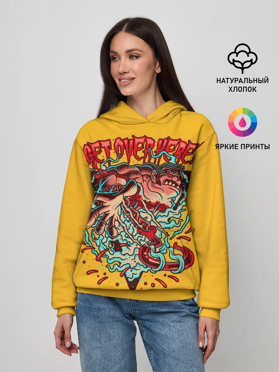 Женское худи / Пудж | Dota 2