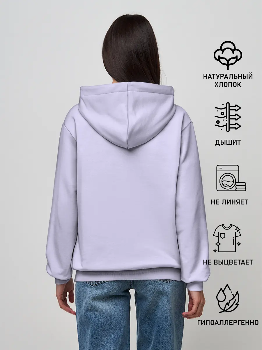 Женское худи / Танец Энигмы | Dota 2