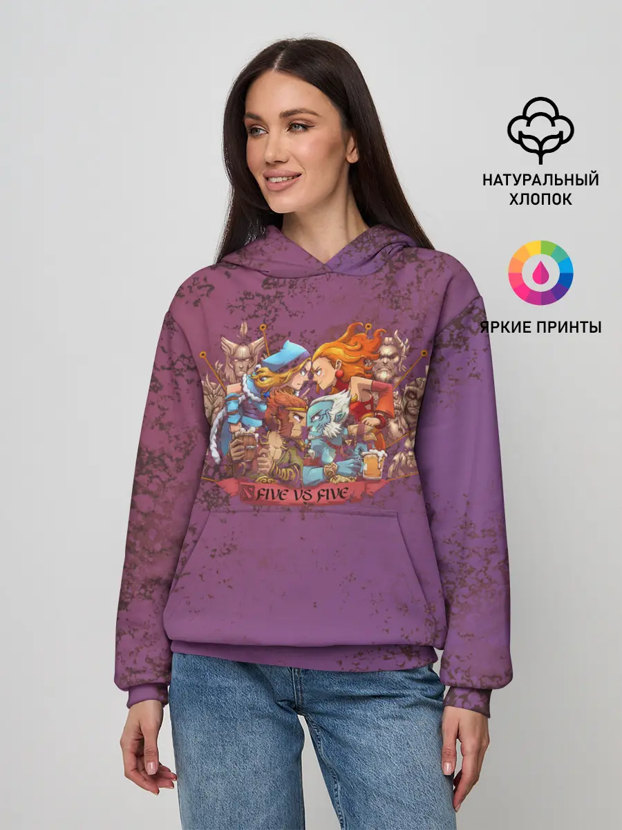 Женское худи / Пять на пять | Dota 2