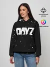 Женское худи / DAYZ / ДЕЙЗИ