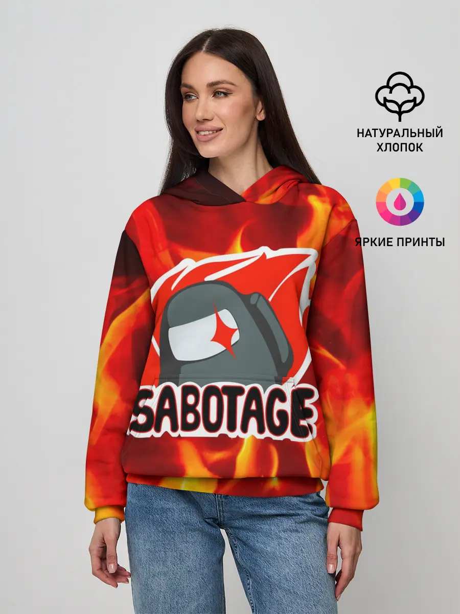 Женское худи / Among Us