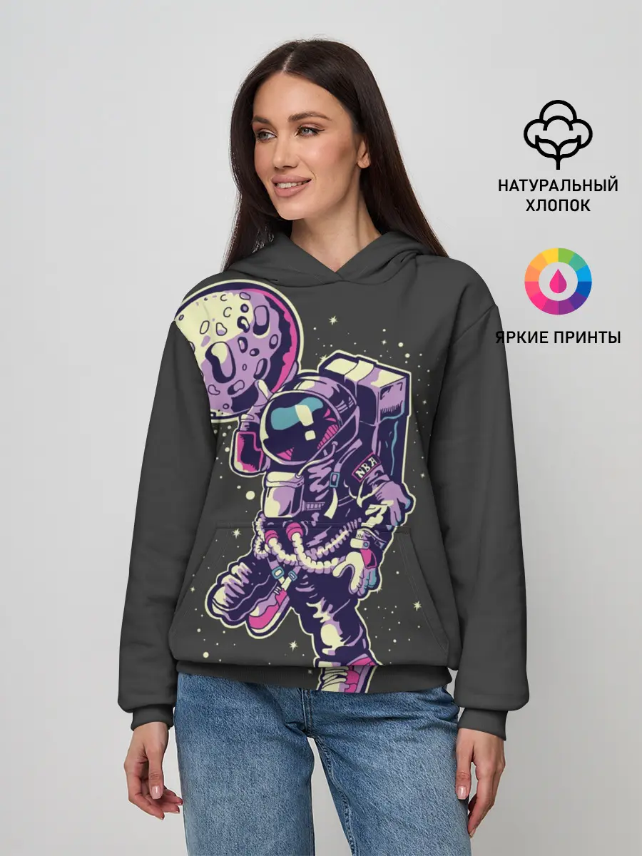 Женское худи / Космонавт Баскетболист