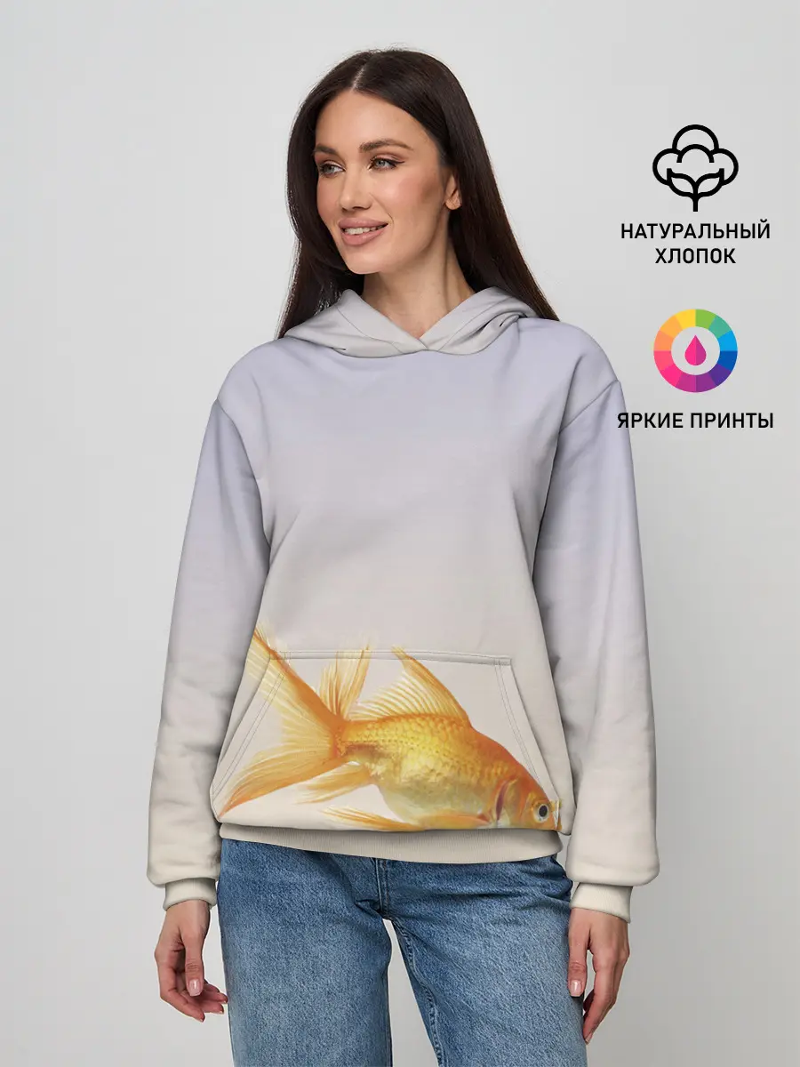 Женское худи / золотая рыбка