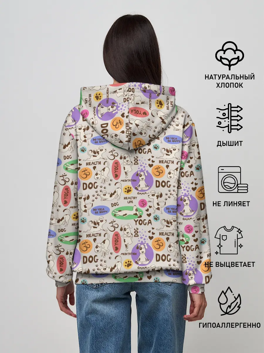 Женское худи / Йога