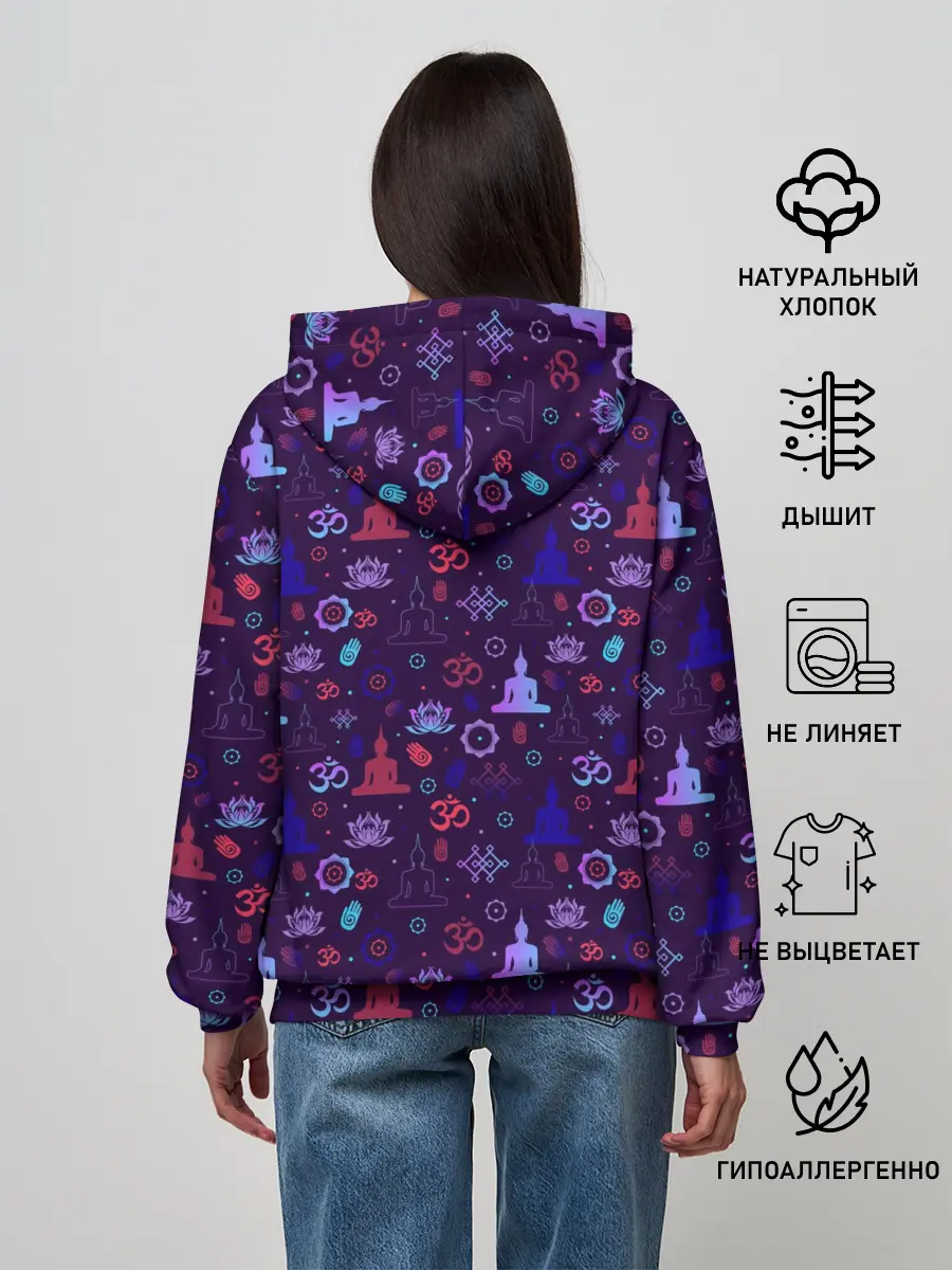 Женское худи / Медитация