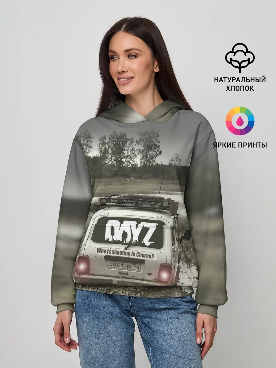 Женское худи / DAYZ | ДЕЙЗИ