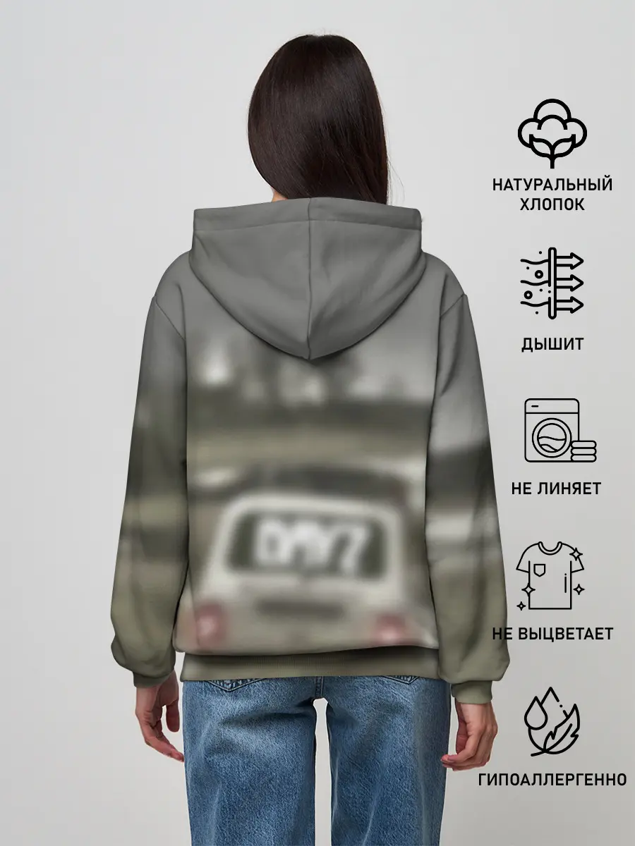 Женское худи / DAYZ | ДЕЙЗИ