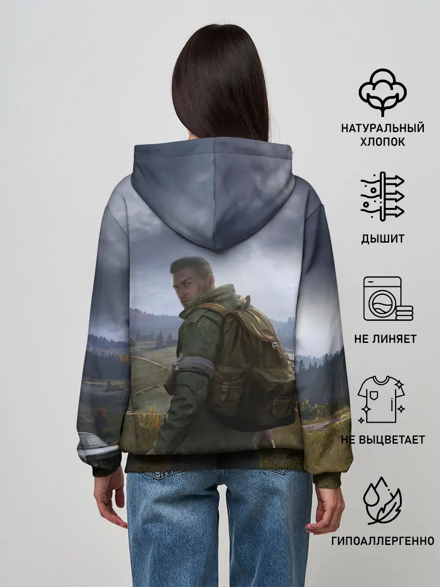Женское худи / DAYZ POSTER | ДЕЙЗИ ПОСТЕР