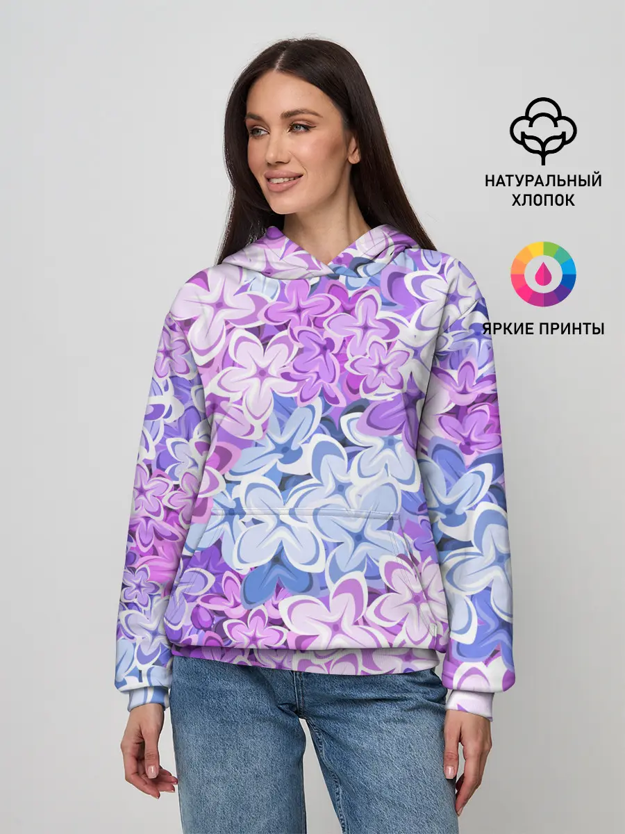 Женское худи / СИРЕНЬ | ЦВЕТЫ | LILAC