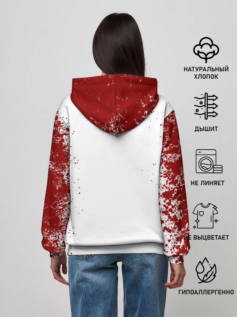 Женское худи / DAYZ | ДЕЙЗИ