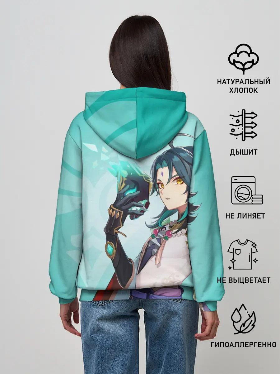 Женское худи / GENSHIN IMPACT, СЯО