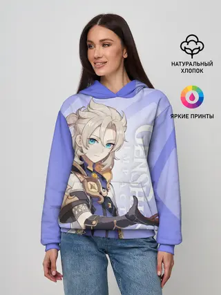 Женское худи / GENSHIN IMPACT, АЛЬБЕДО