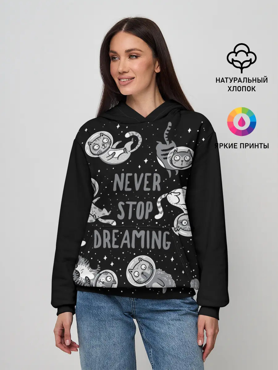 Женское худи / Коты в Космосе