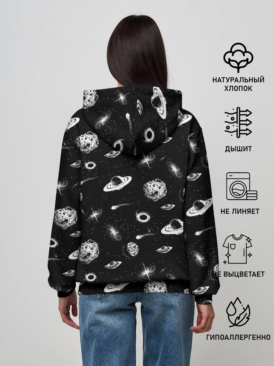 Женское худи / Вселенная