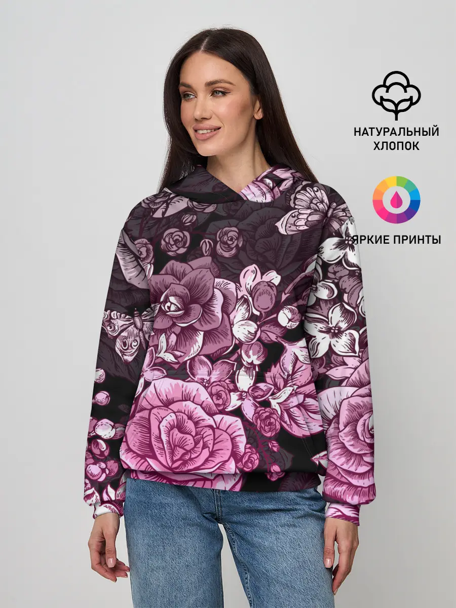 Женское худи / РОЗЫ | ROSES | БАБОЧКИ