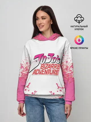 Женское худи / Лого джоджо розовые брызги