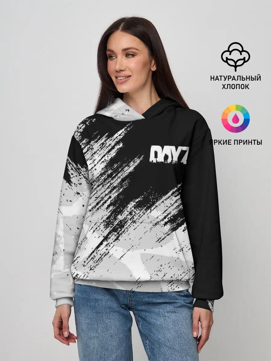 Женское худи / DayZ