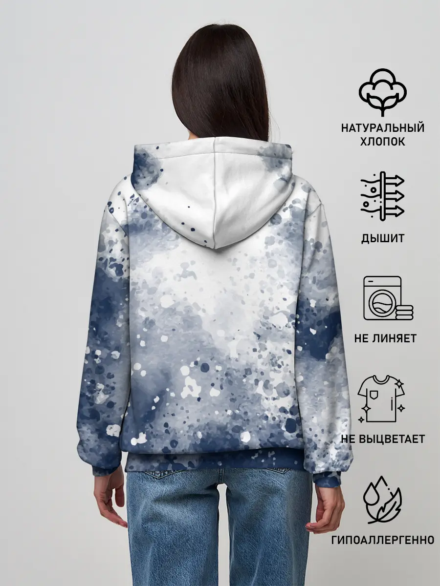 Женское худи / DayZ