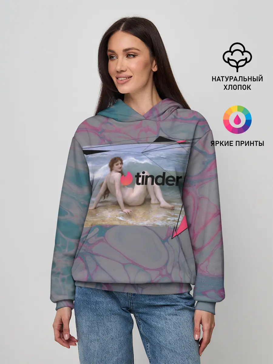 Женское худи / Tinder | Тиндер девушка