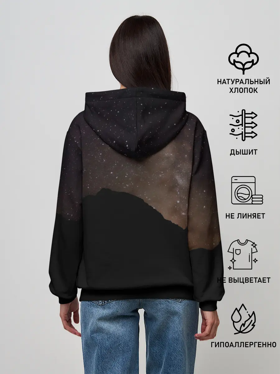 Женское худи / Tinder | Тиндер знакомство