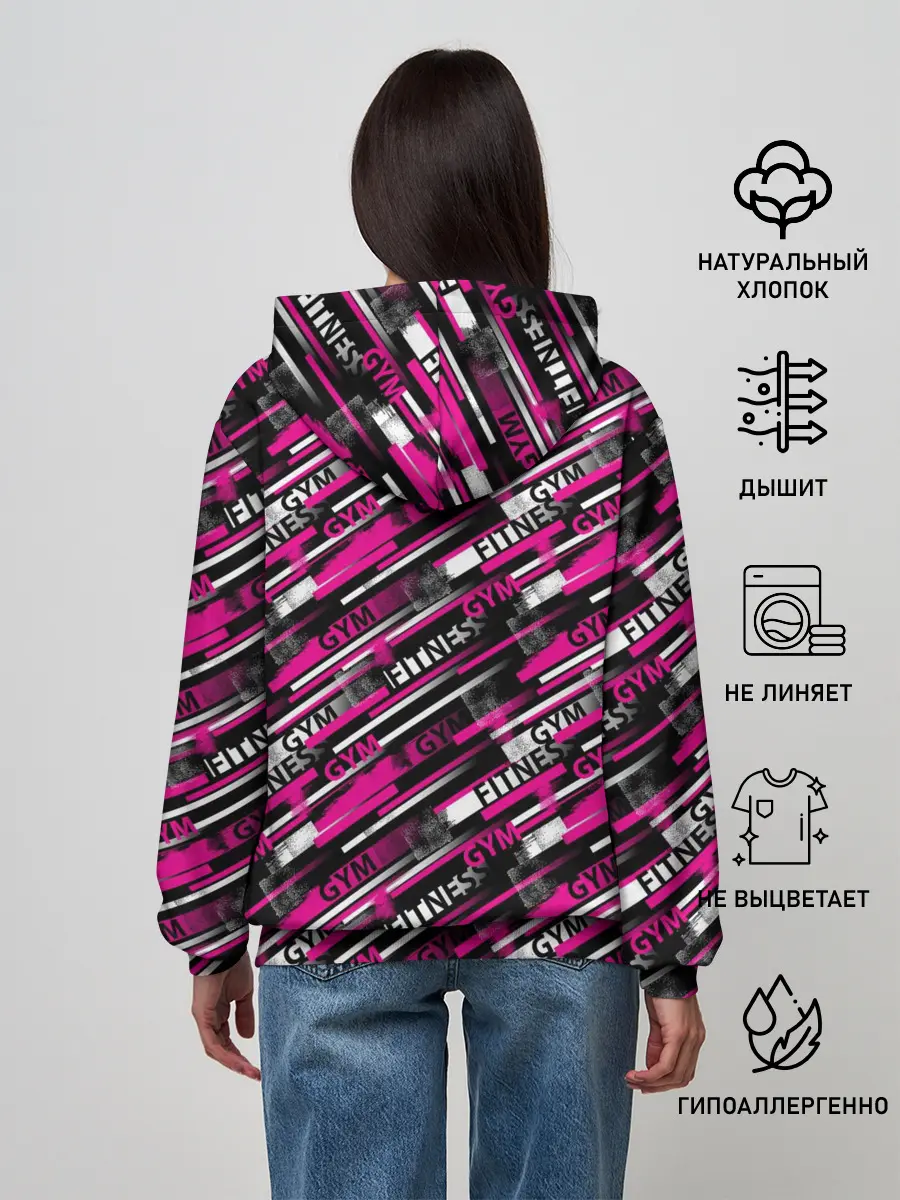 Женское худи / FITNESS
