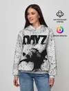 Женское худи / DayZ