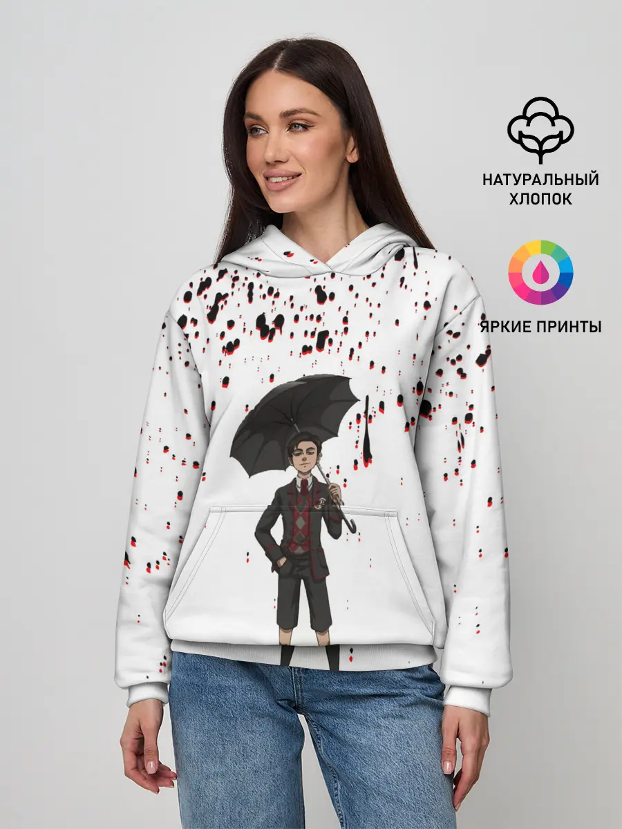 Женское худи / Академия Амбрелла